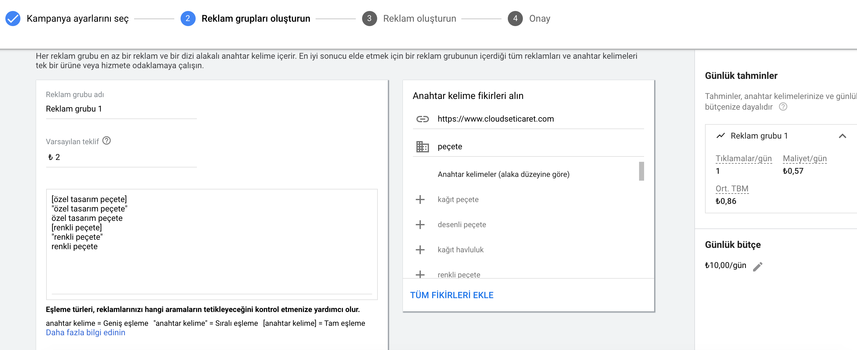 Google Ads ile E-ticaret Sitene Doping Yapalım mı?